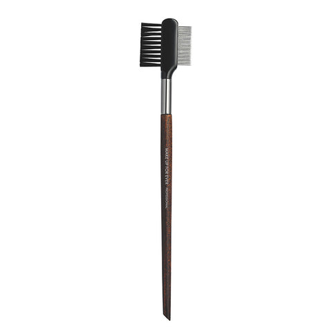 Precision Smudger Brush - Medium - 212